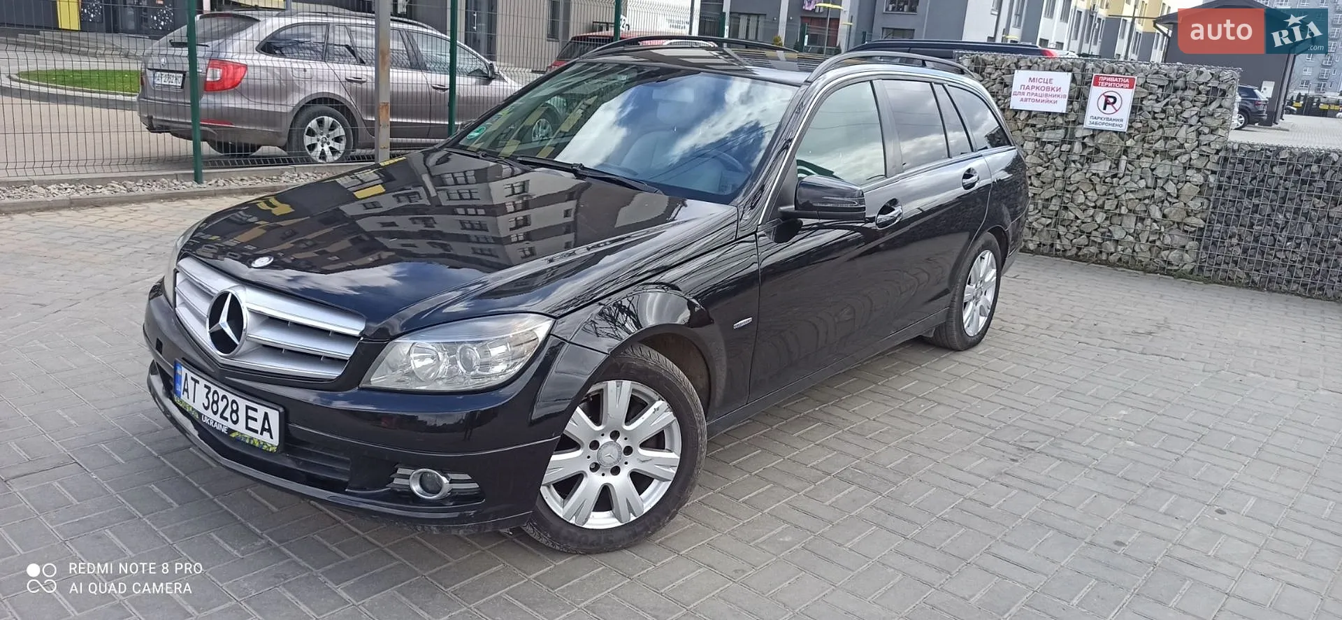 2010 Mercedes-Benz C-klasse - мініатюра 10