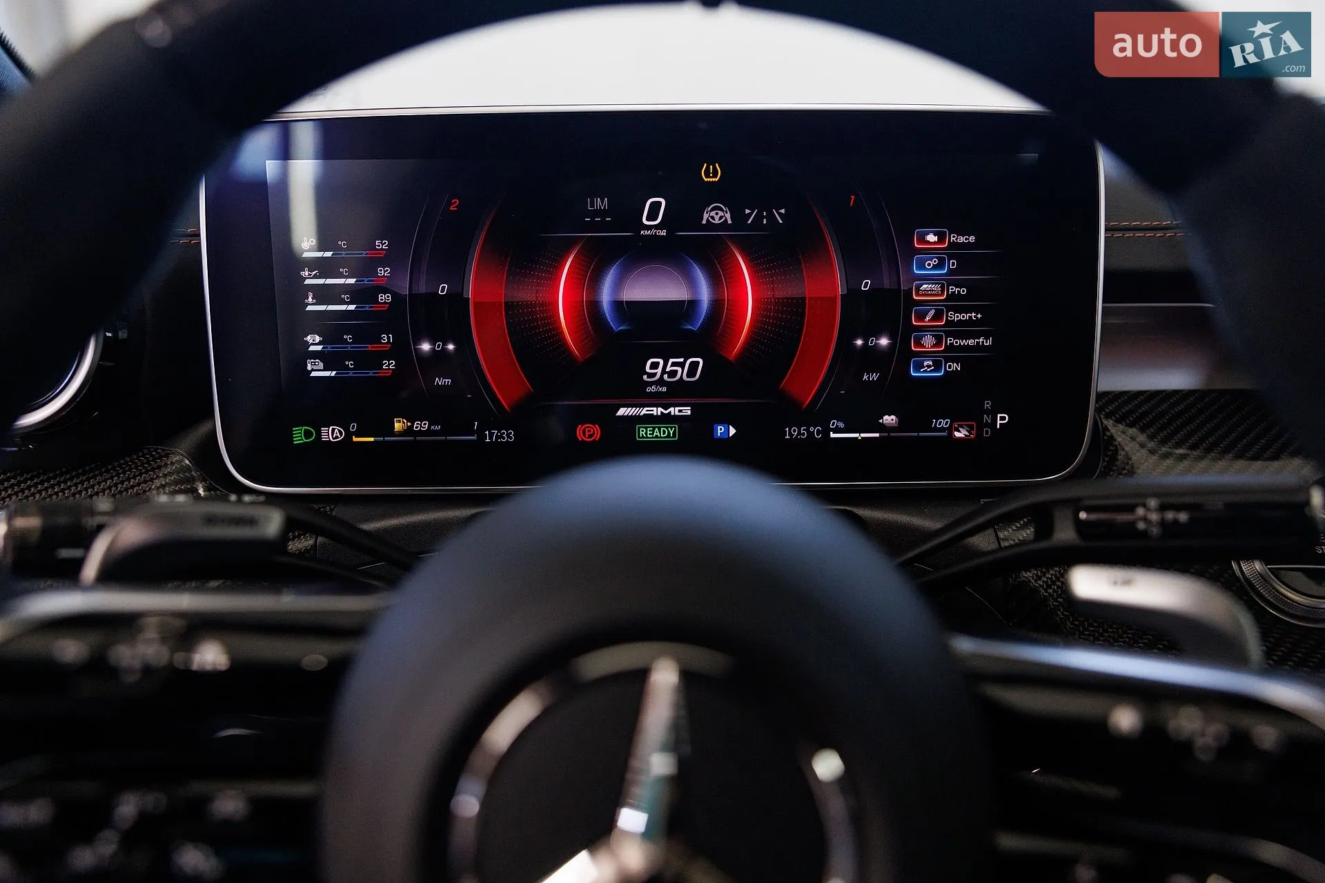 2022 Mercedes-Benz C-klasse - мініатюра 16