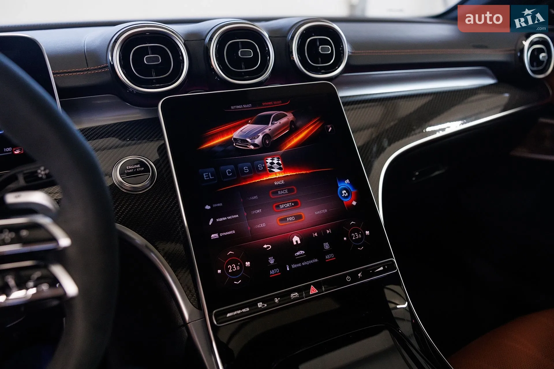 2022 Mercedes-Benz C-klasse - мініатюра 17