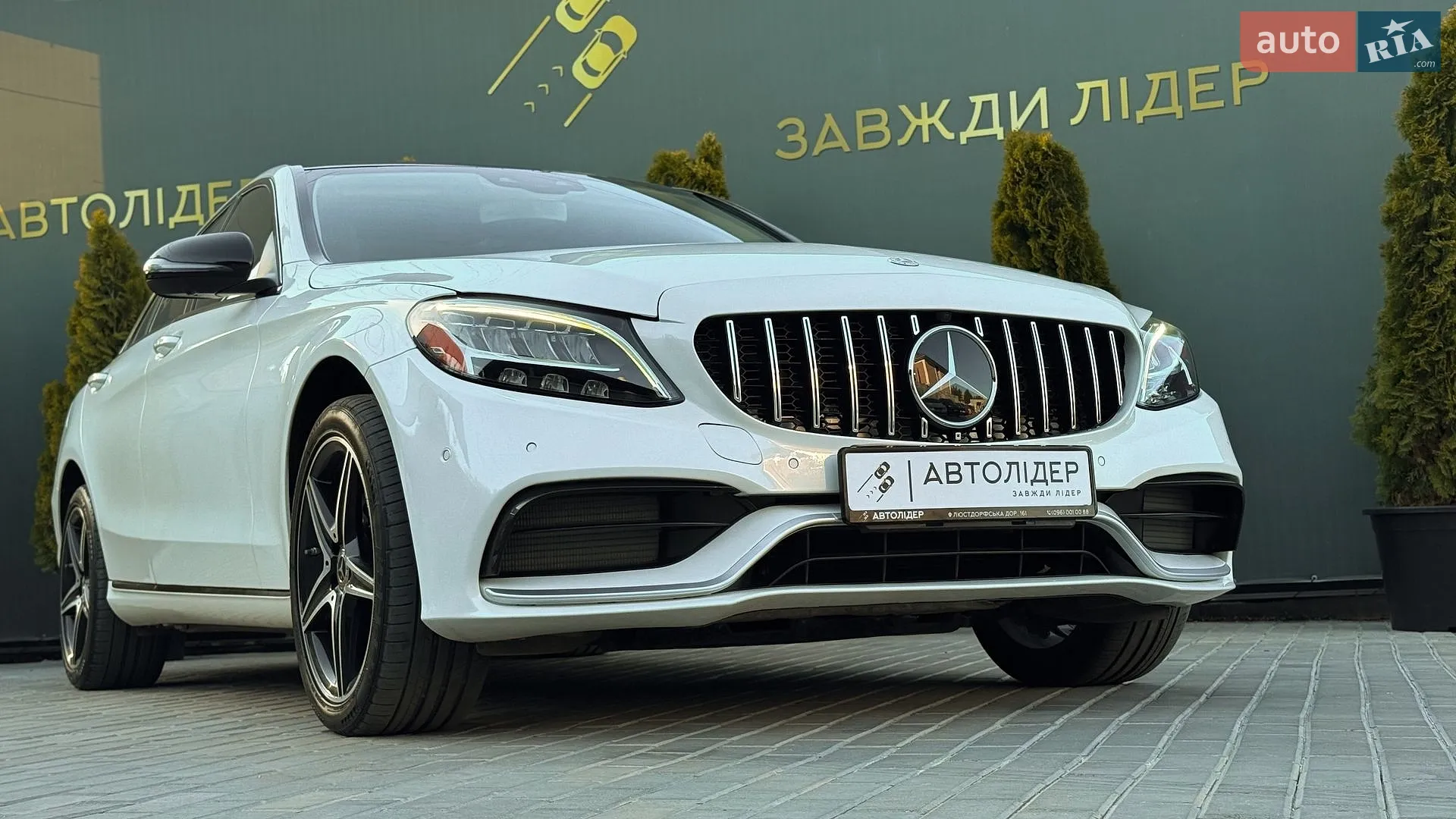2020 Mercedes-Benz C-klasse - мініатюра 4