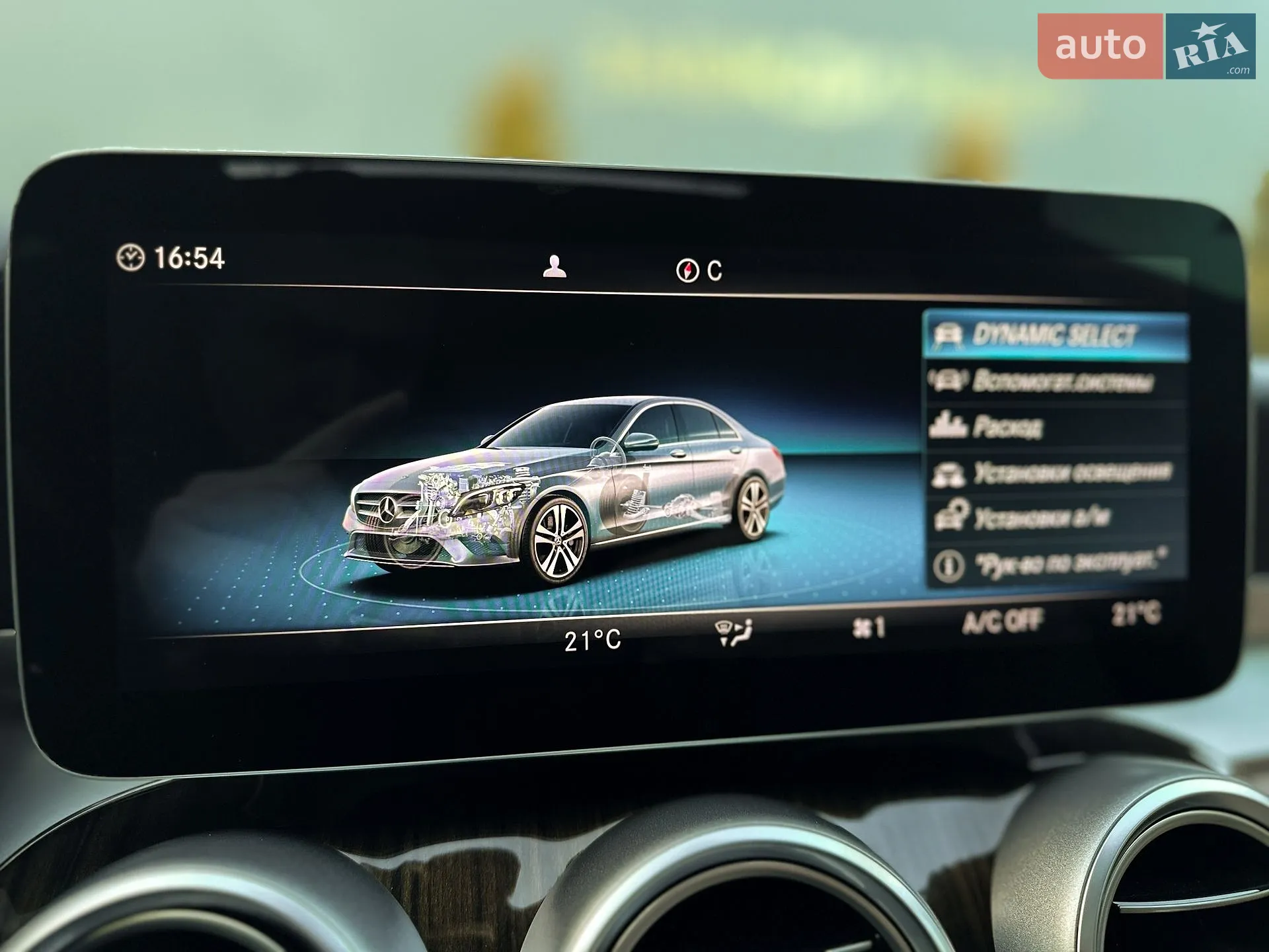 2020 Mercedes-Benz C-klasse - мініатюра 58