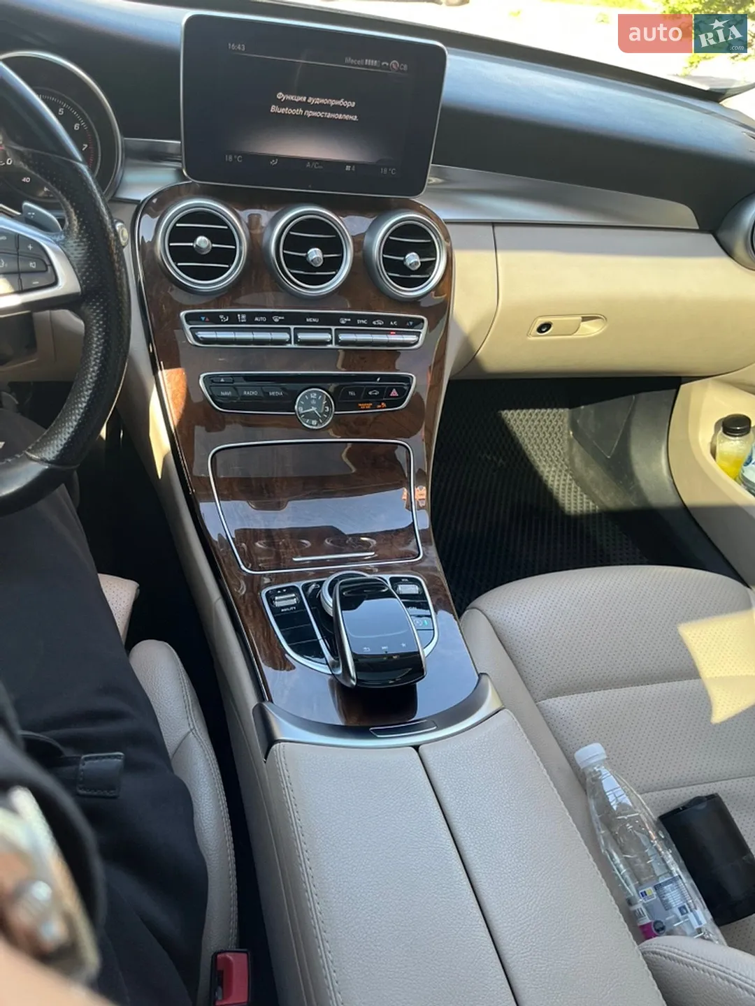 2015 Mercedes-Benz C-klasse - мініатюра 15