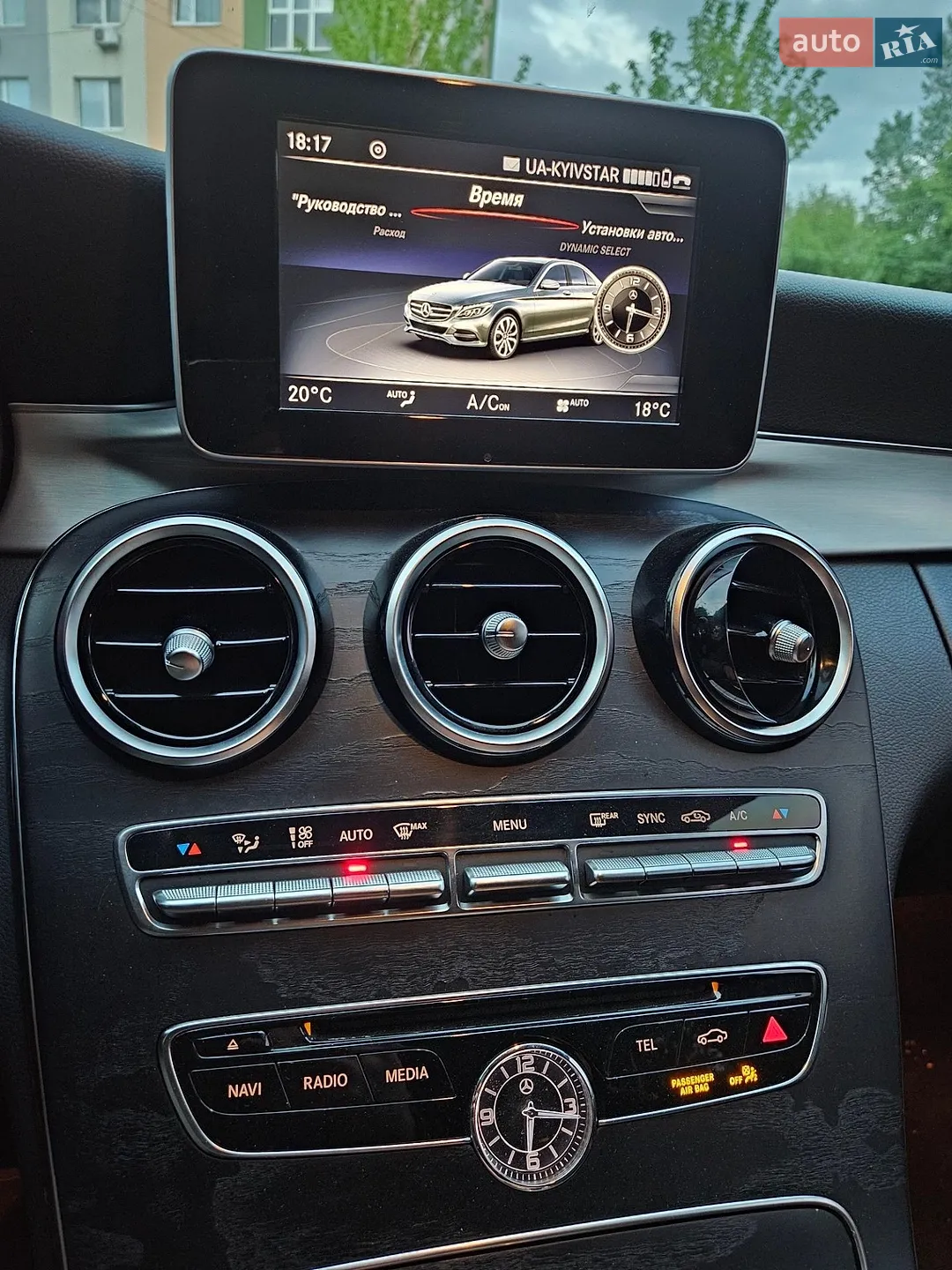 2018 Mercedes-Benz C-klasse - мініатюра 9