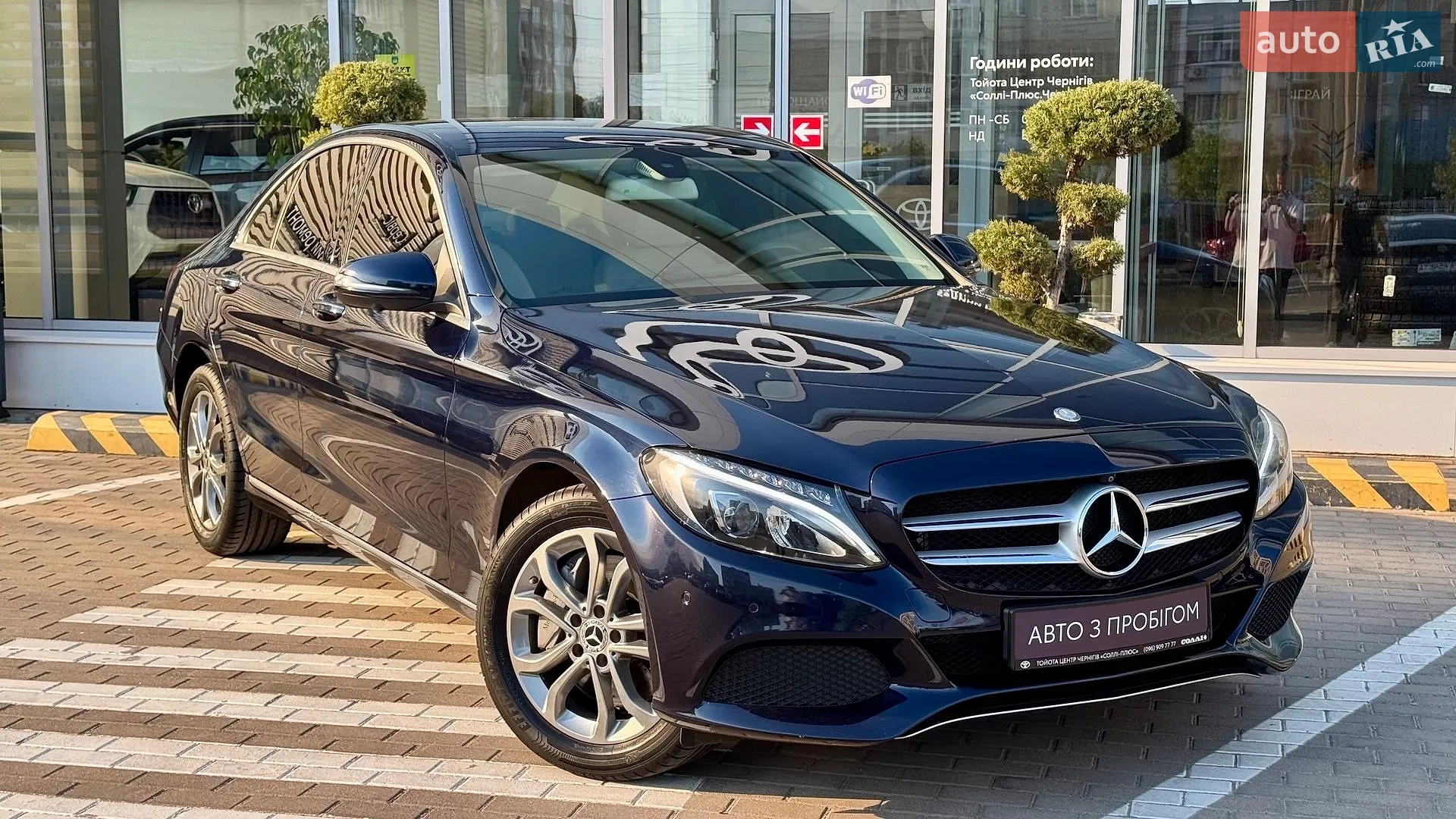 2017 Mercedes-Benz C-klasse - мініатюра 12