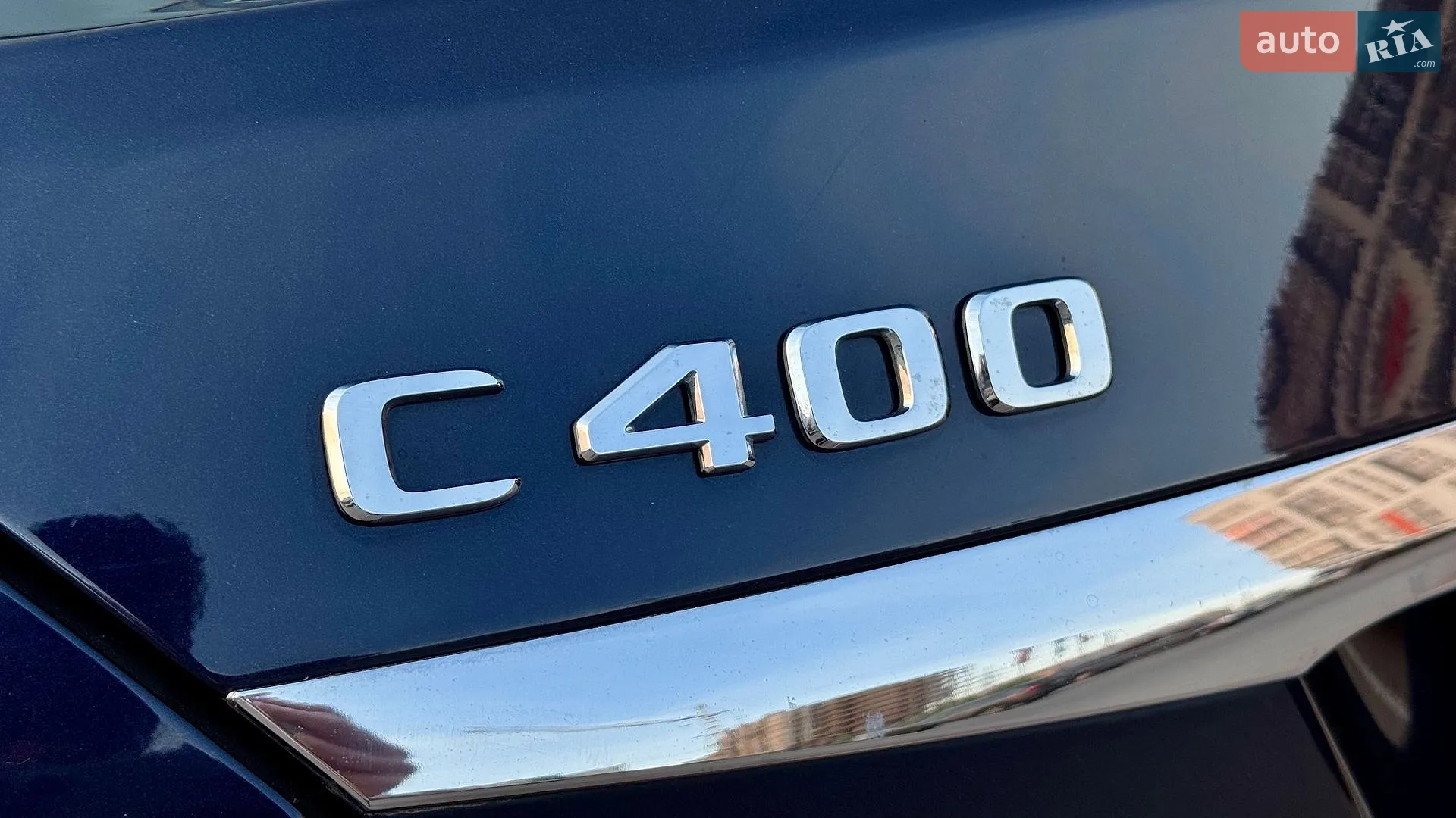 2017 Mercedes-Benz C-klasse - мініатюра 16