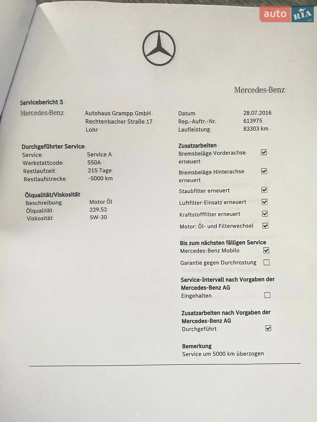 2015 Mercedes-Benz C-klasse - мініатюра 42