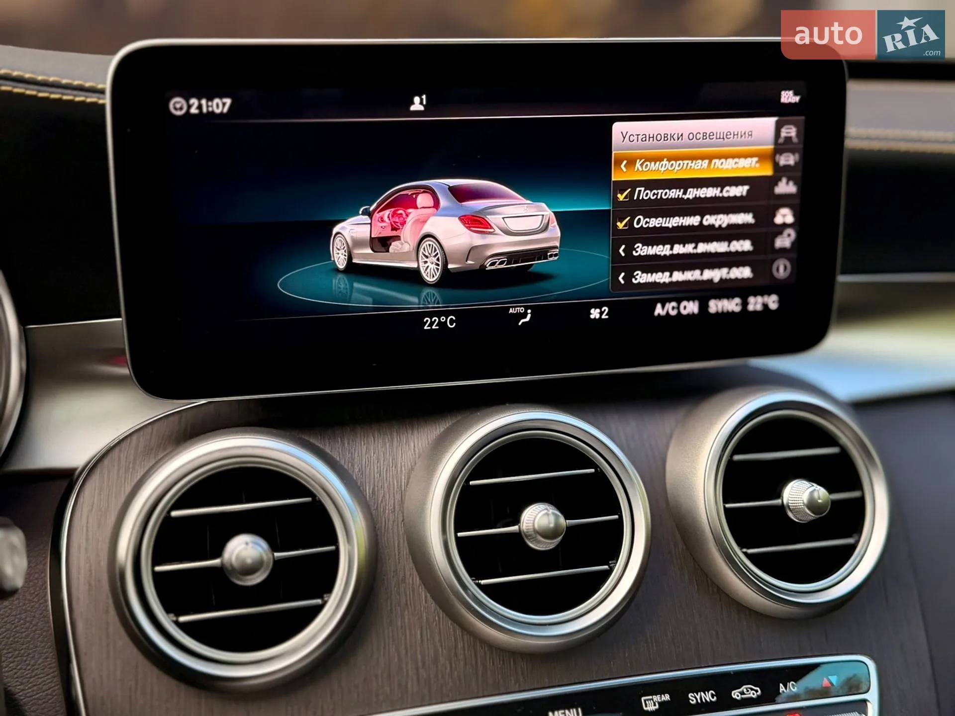 2020 Mercedes-Benz C-klasse - мініатюра 39