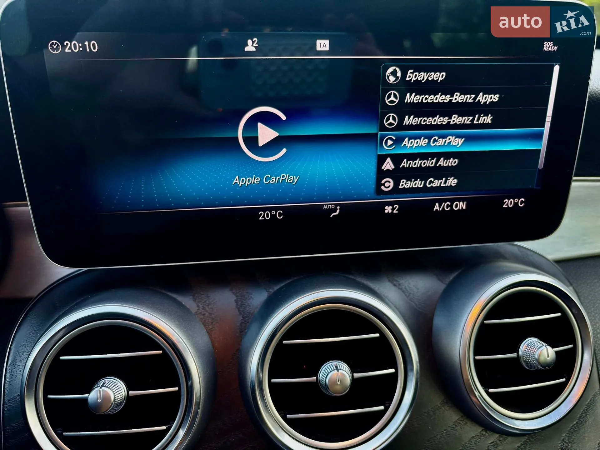 2019 Mercedes-Benz C-klasse - мініатюра 44