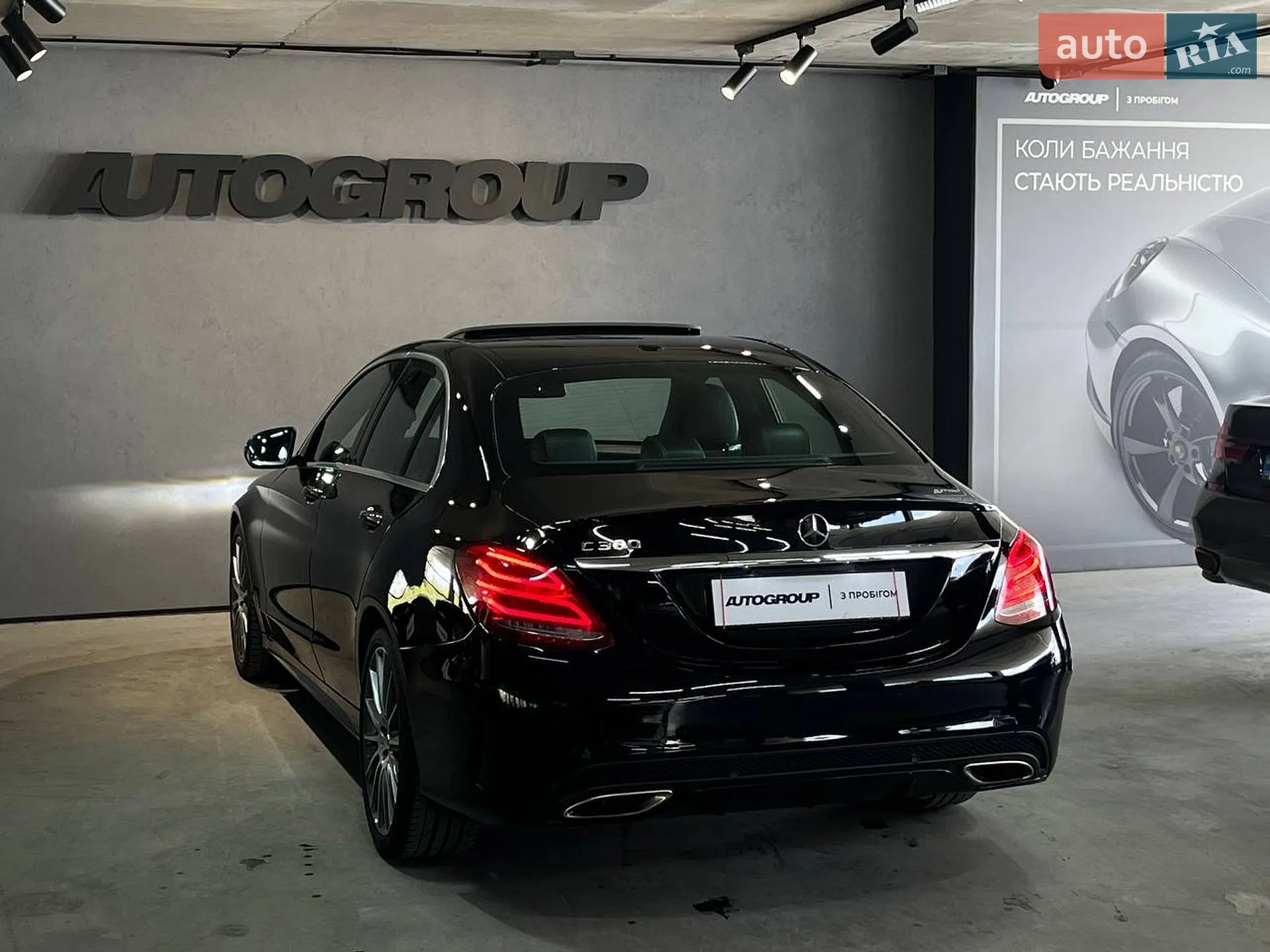 2018 Mercedes-Benz C-klasse - мініатюра 6