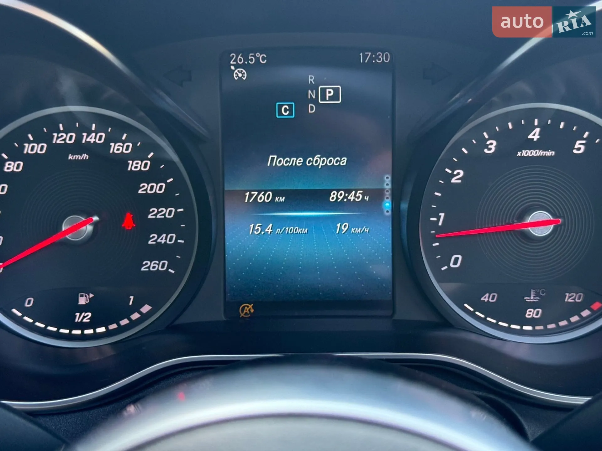2019 Mercedes-Benz C-klasse - мініатюра 14