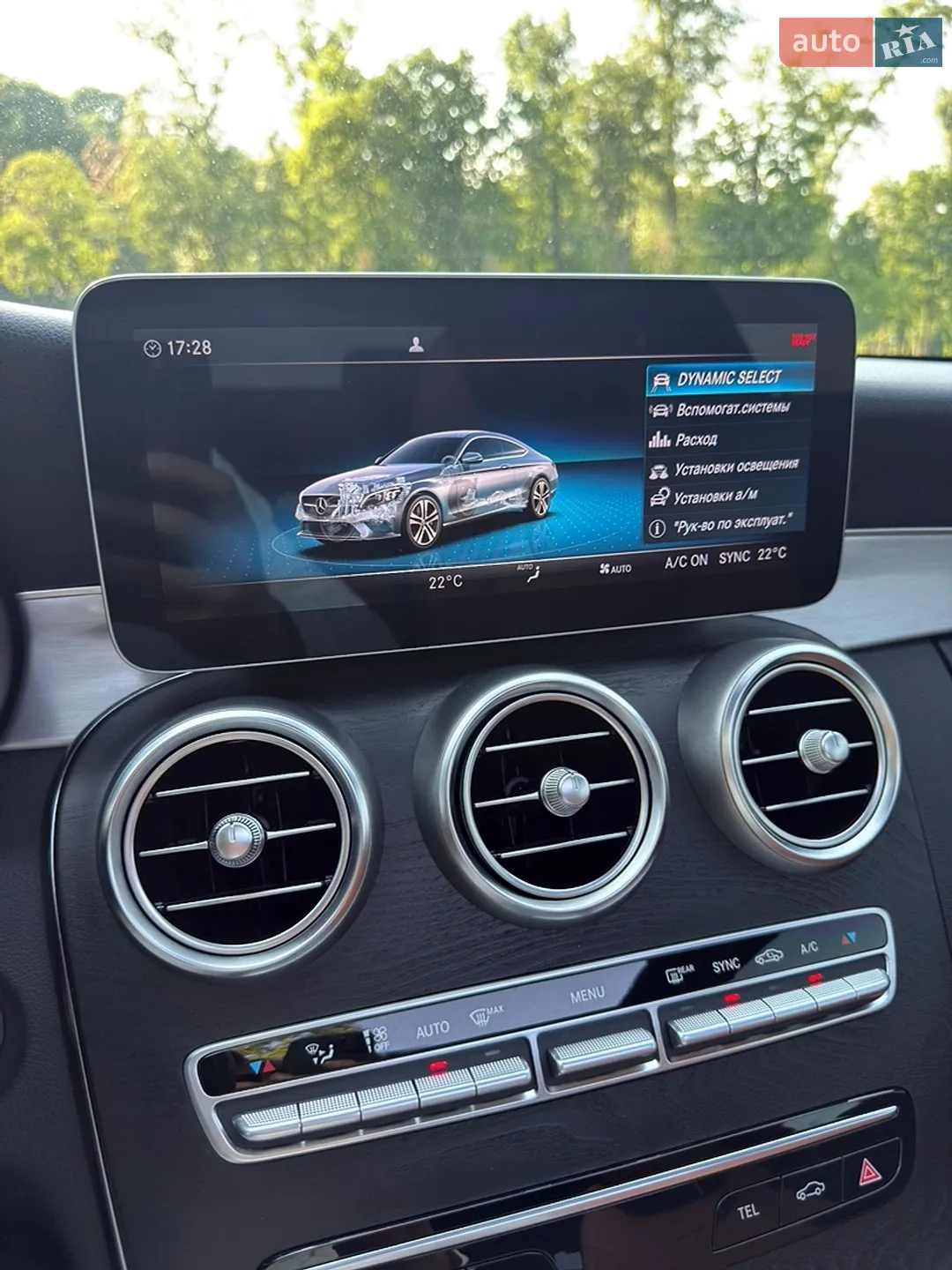 2019 Mercedes-Benz C-klasse - мініатюра 75