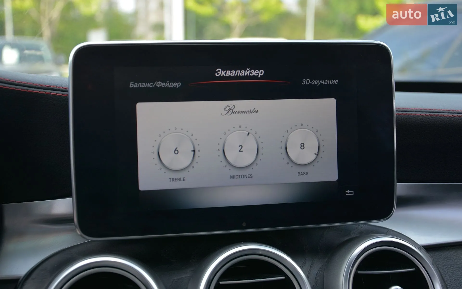 2016 Mercedes-Benz C-klasse - мініатюра 28
