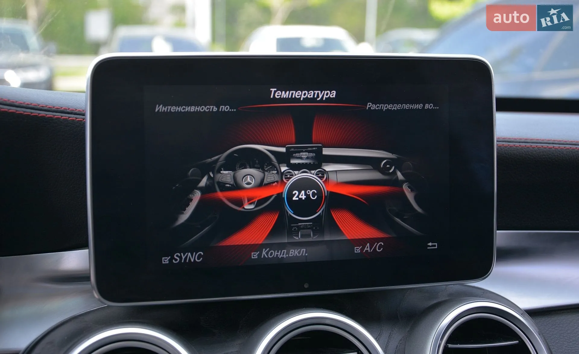 2016 Mercedes-Benz C-klasse - мініатюра 29