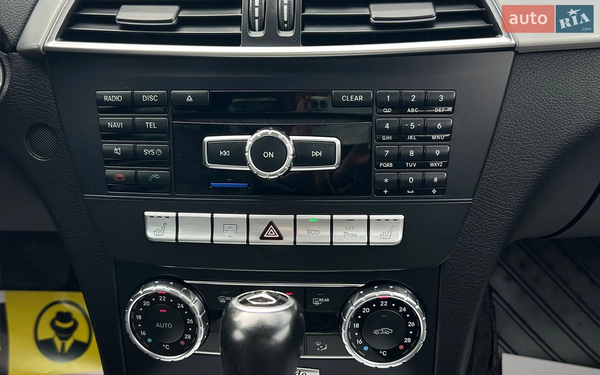 2012 Mercedes-Benz C-klasse - мініатюра 16