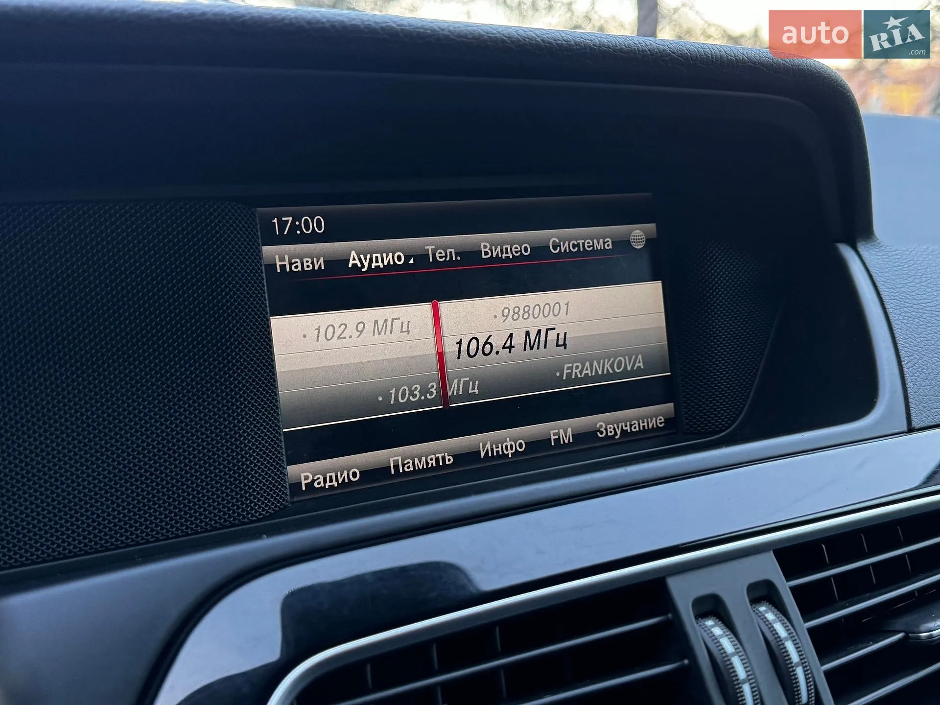 2013 Mercedes-Benz C-klasse - мініатюра 81