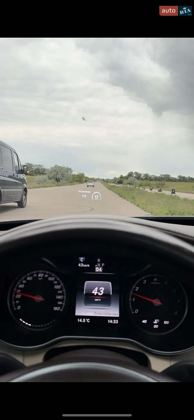 2015 Mercedes-Benz C-klasse - мініатюра 7