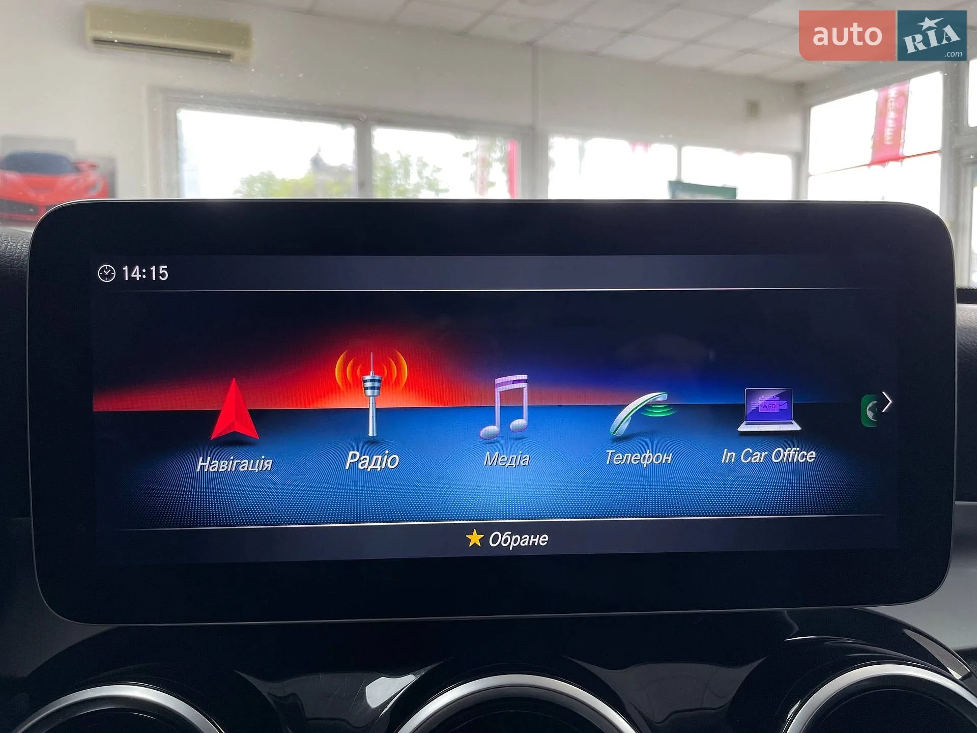 2019 Mercedes-Benz C-klasse - мініатюра 33