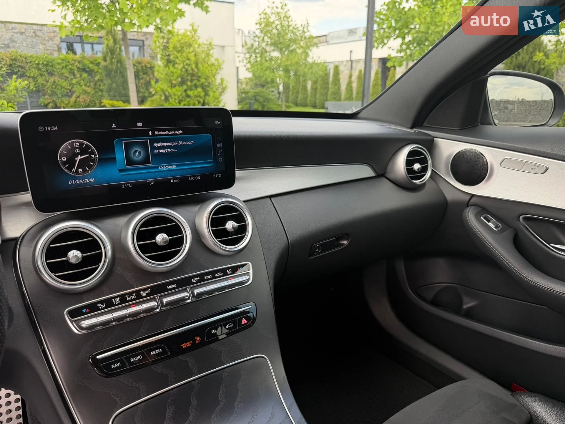 2020 Mercedes-Benz C-klasse - мініатюра 31