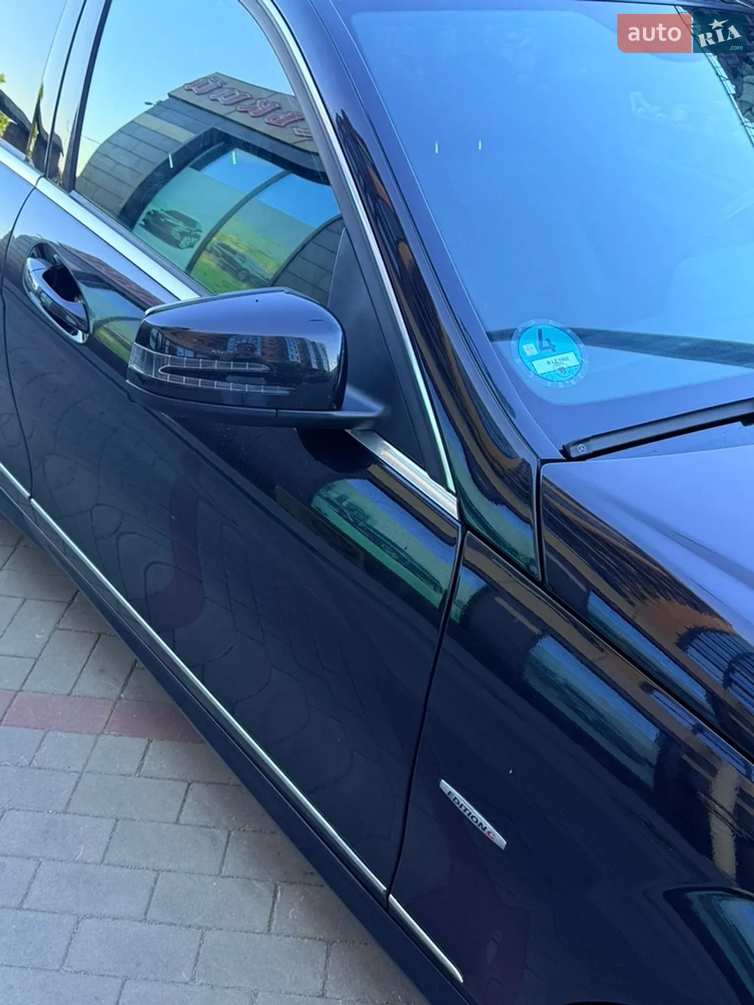 2014 Mercedes-Benz C-klasse - мініатюра 8