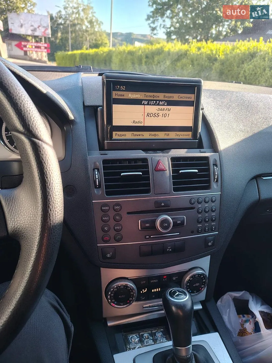 2010 Mercedes-Benz C-klasse - мініатюра 7