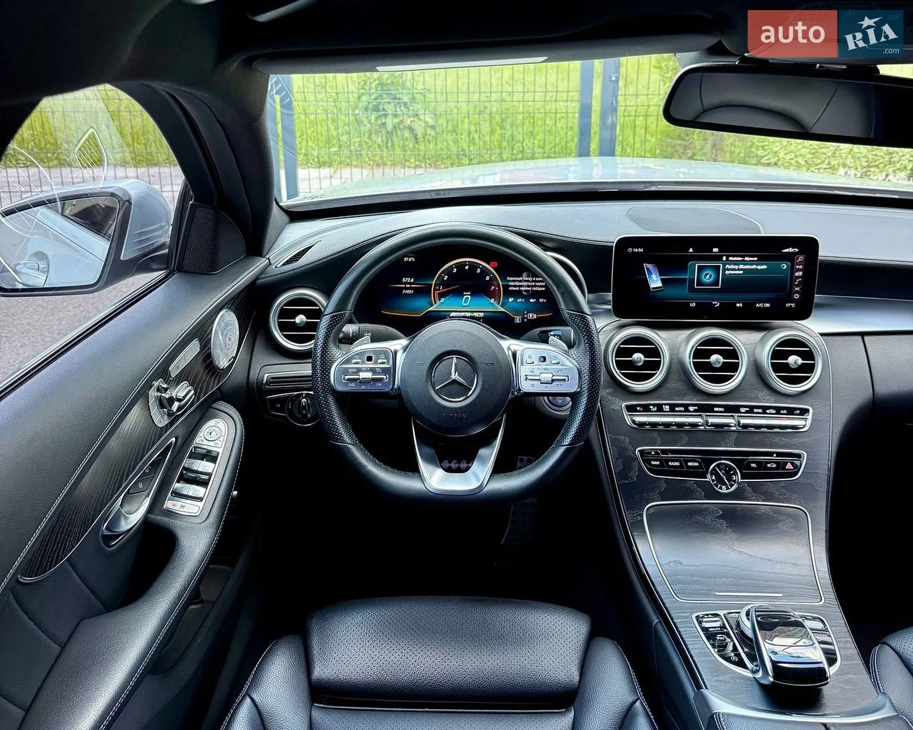 2015 Mercedes-Benz C-klasse - мініатюра 35