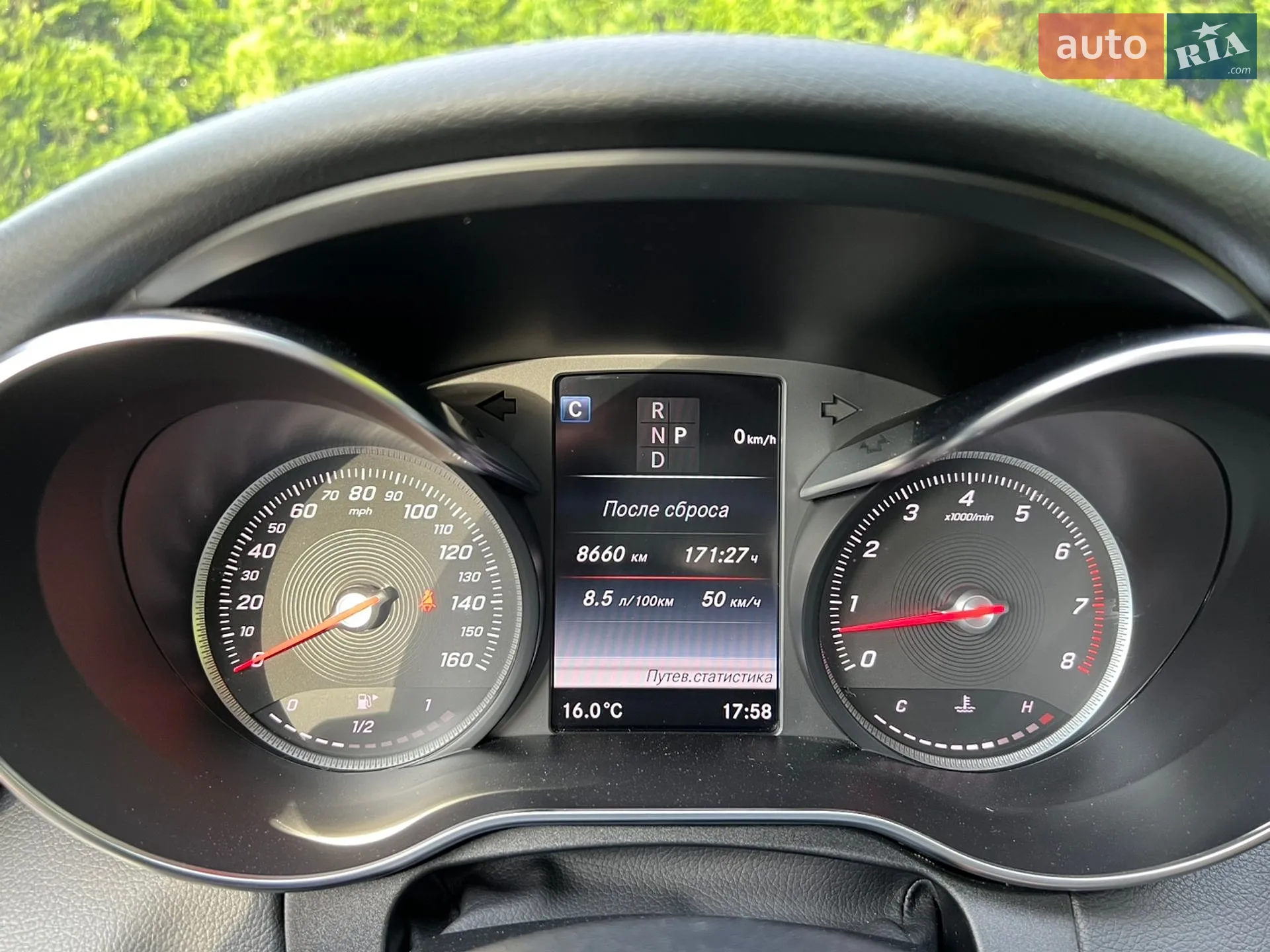 2018 Mercedes-Benz C-klasse - мініатюра 13