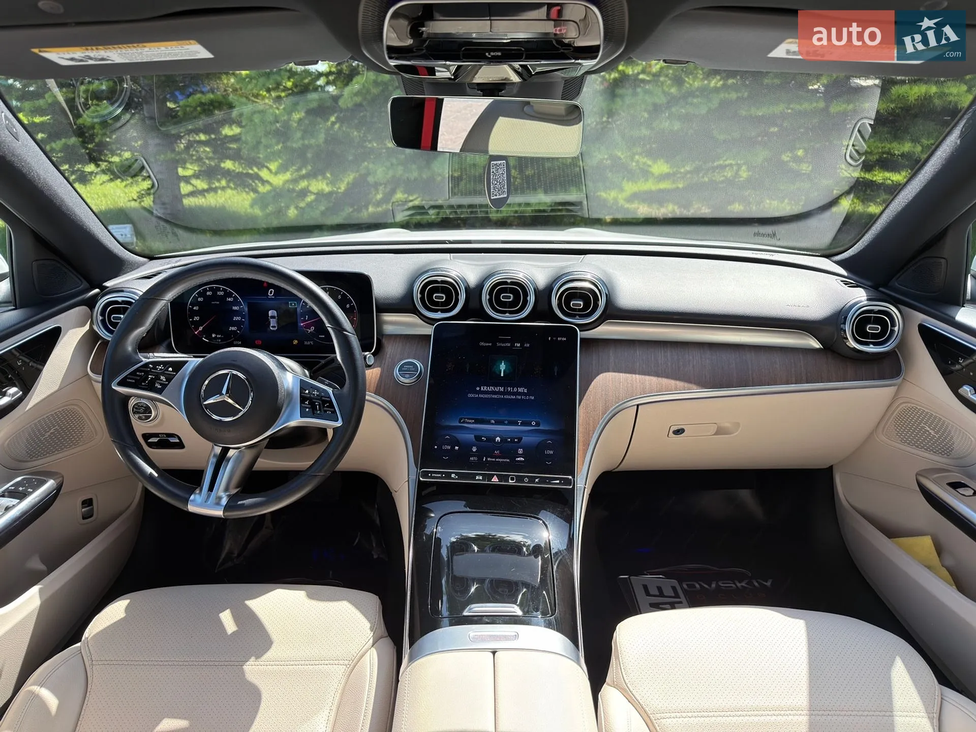 2022 Mercedes-Benz C-klasse - мініатюра 28