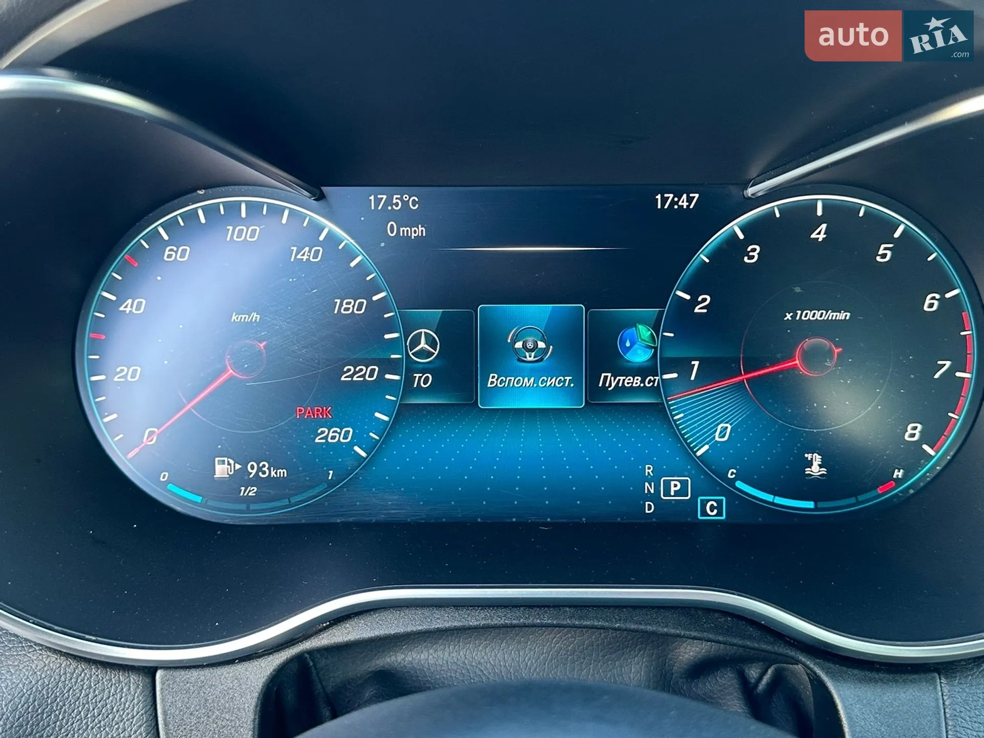 2019 Mercedes-Benz C-klasse - мініатюра 37