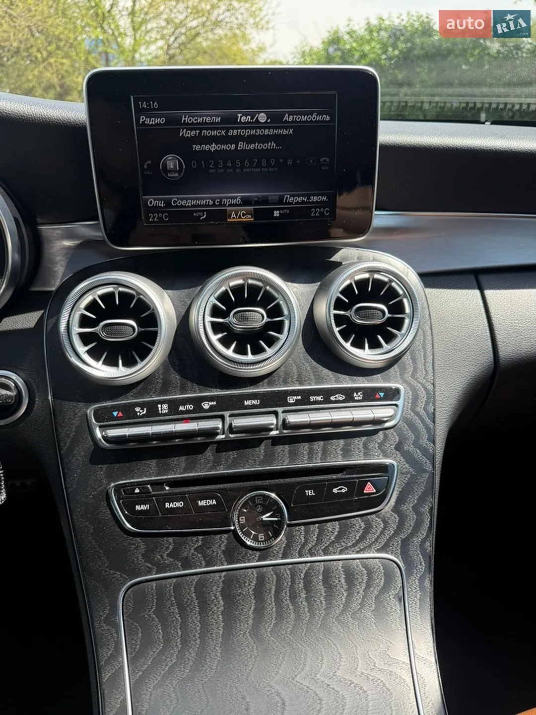 2018 Mercedes-Benz C-klasse - мініатюра 17