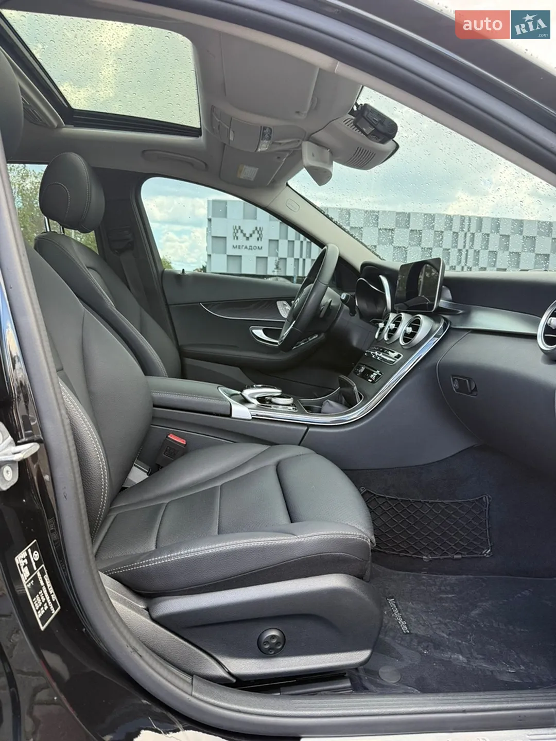 2018 Mercedes-Benz C-klasse - мініатюра 20