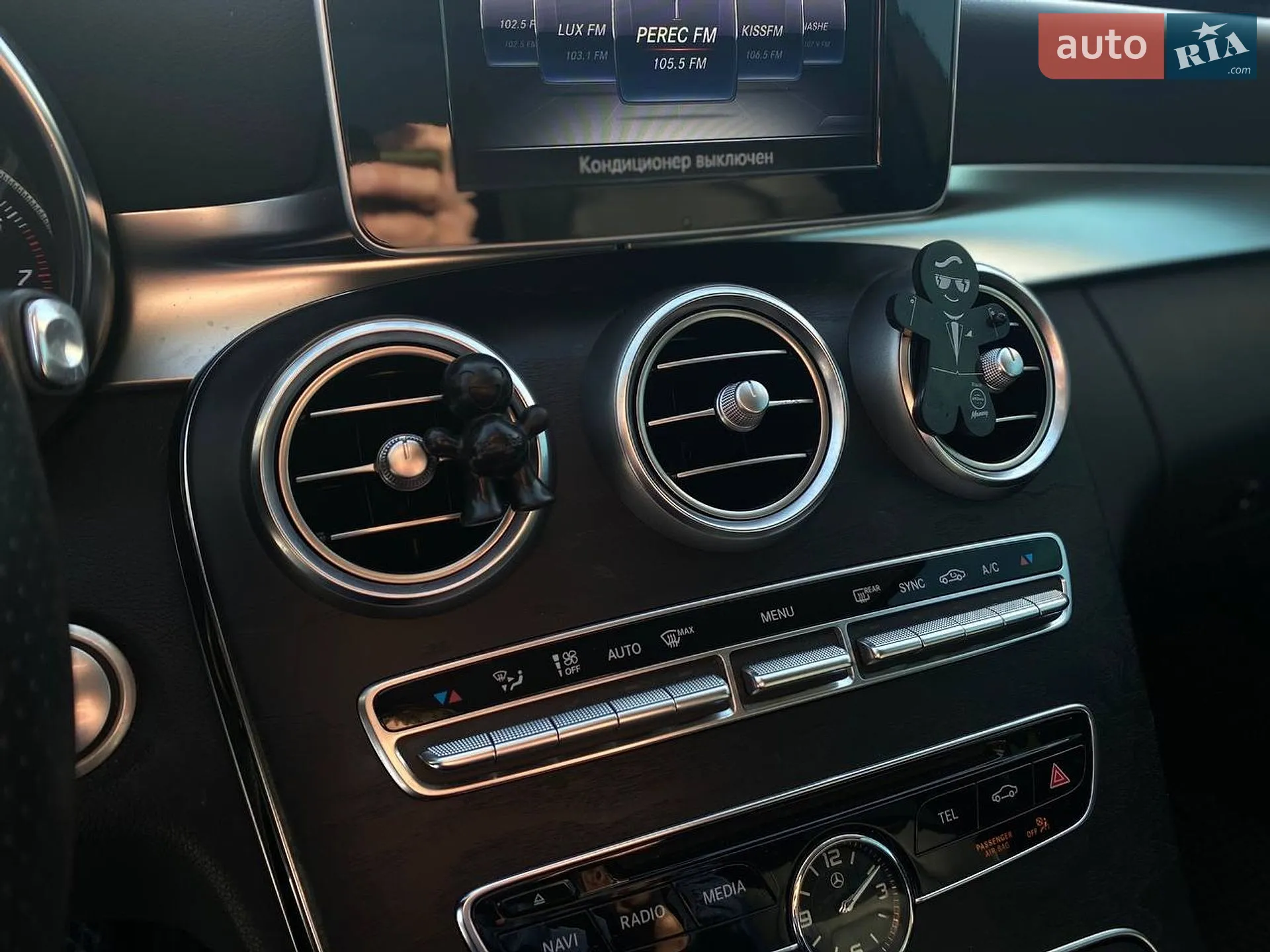 2016 Mercedes-Benz C-klasse - мініатюра 37