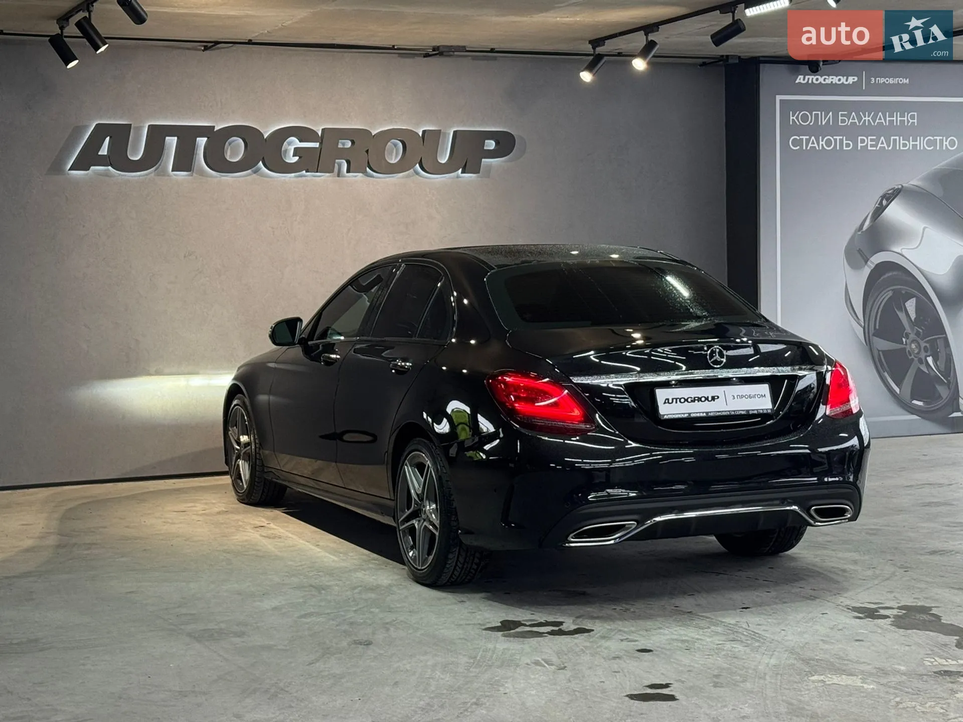2019 Mercedes-Benz C-klasse - мініатюра 3