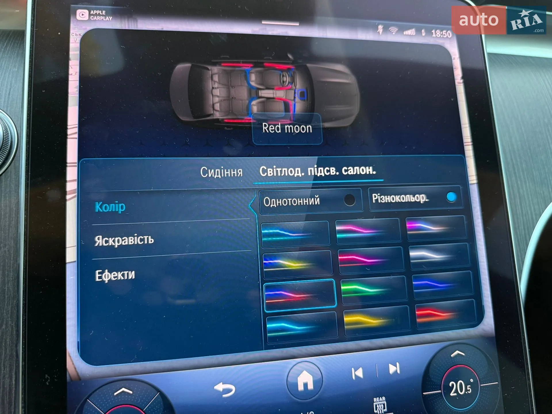 2023 Mercedes-Benz C-klasse - мініатюра 20