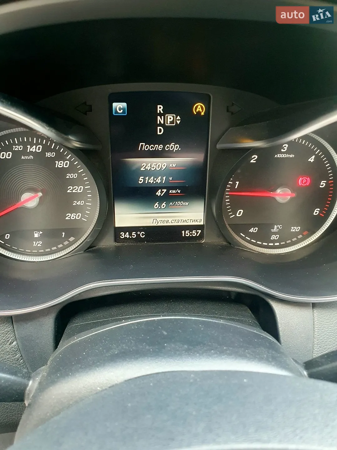 2015 Mercedes-Benz C-klasse - мініатюра 23