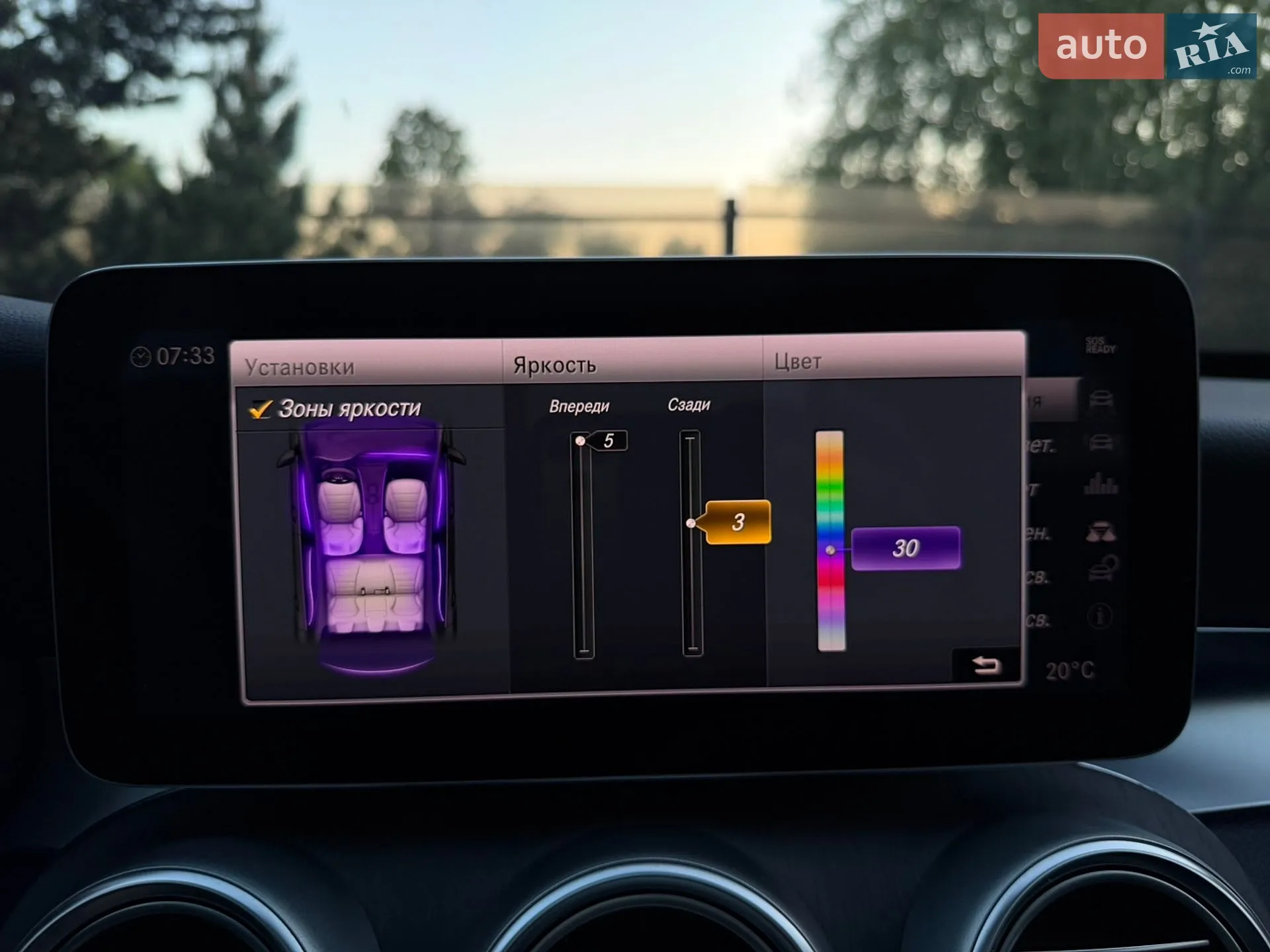 2021 Mercedes-Benz C-klasse - мініатюра 54
