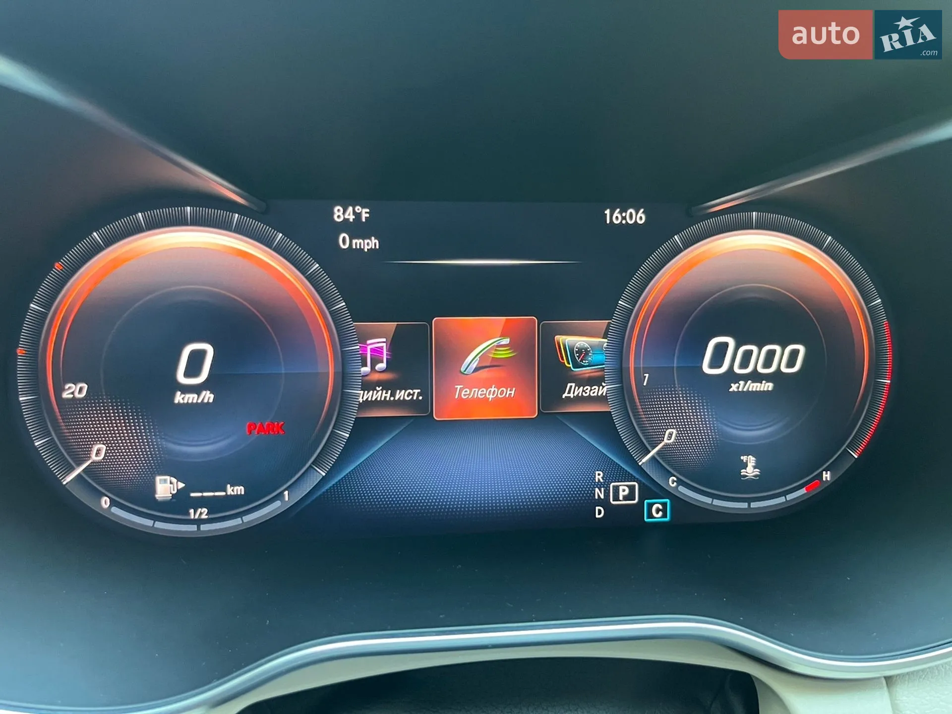 2019 Mercedes-Benz C-klasse - мініатюра 24