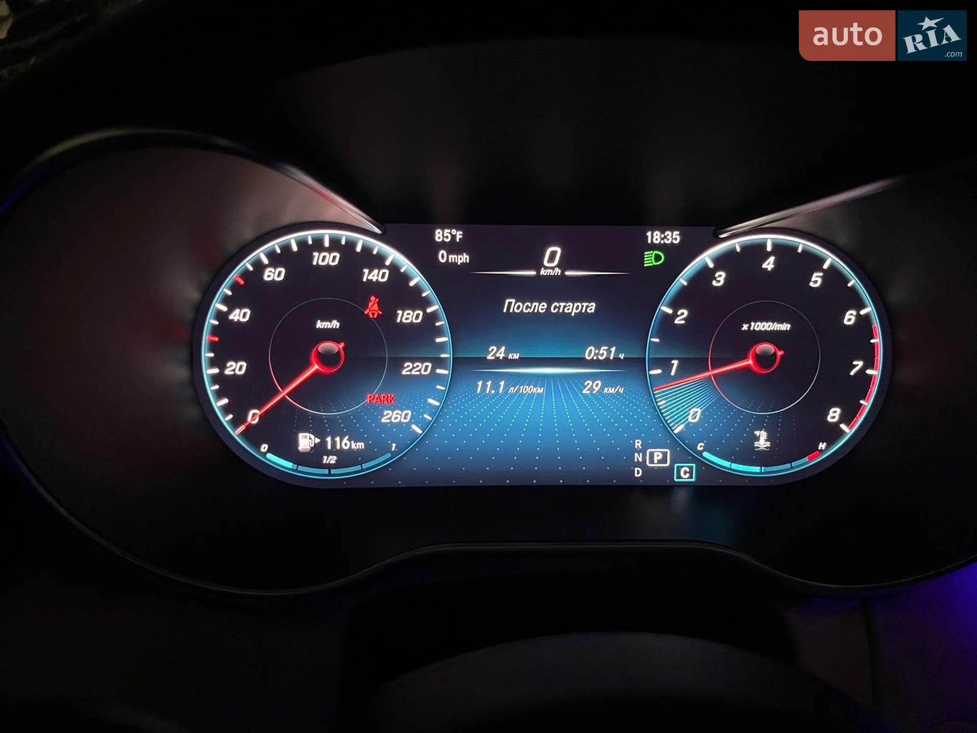 2019 Mercedes-Benz C-klasse - мініатюра 23