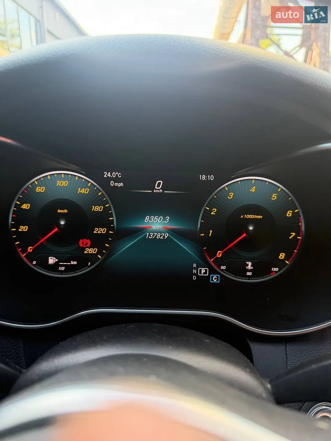 2020 Mercedes-Benz C-klasse - мініатюра 17