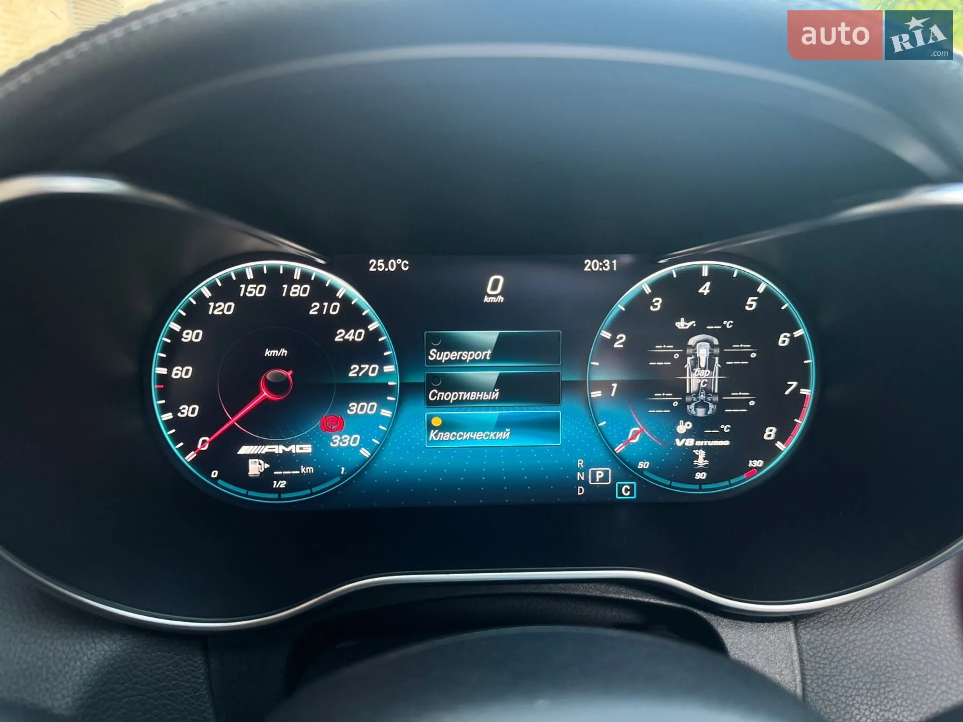 2019 Mercedes-Benz C-klasse - мініатюра 21