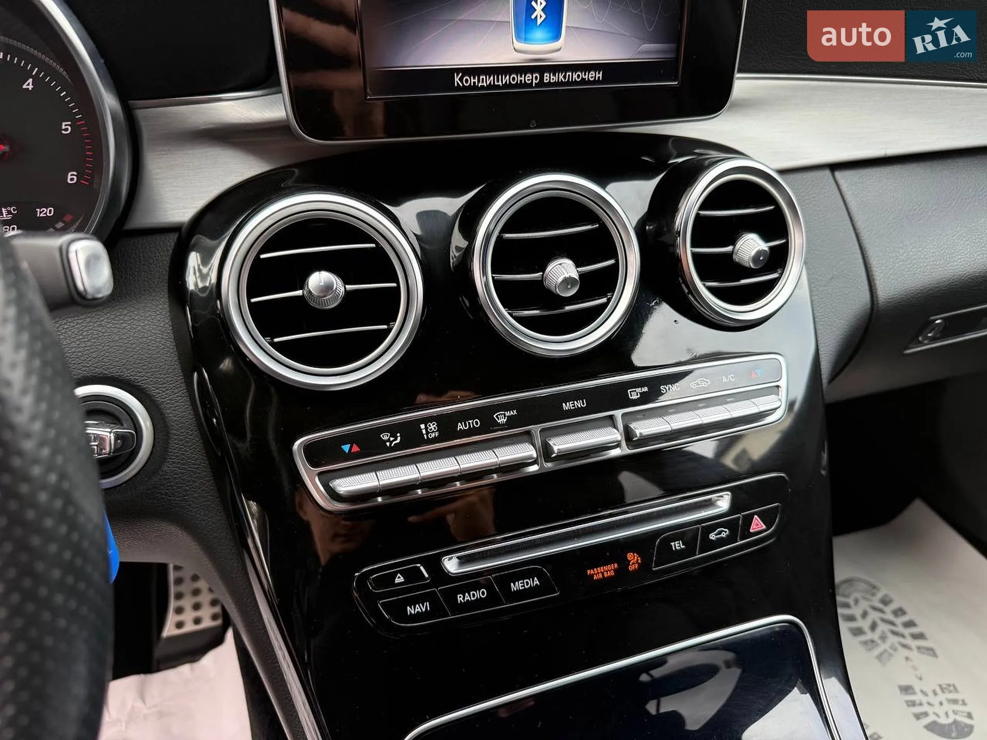 2018 Mercedes-Benz C-klasse - мініатюра 40