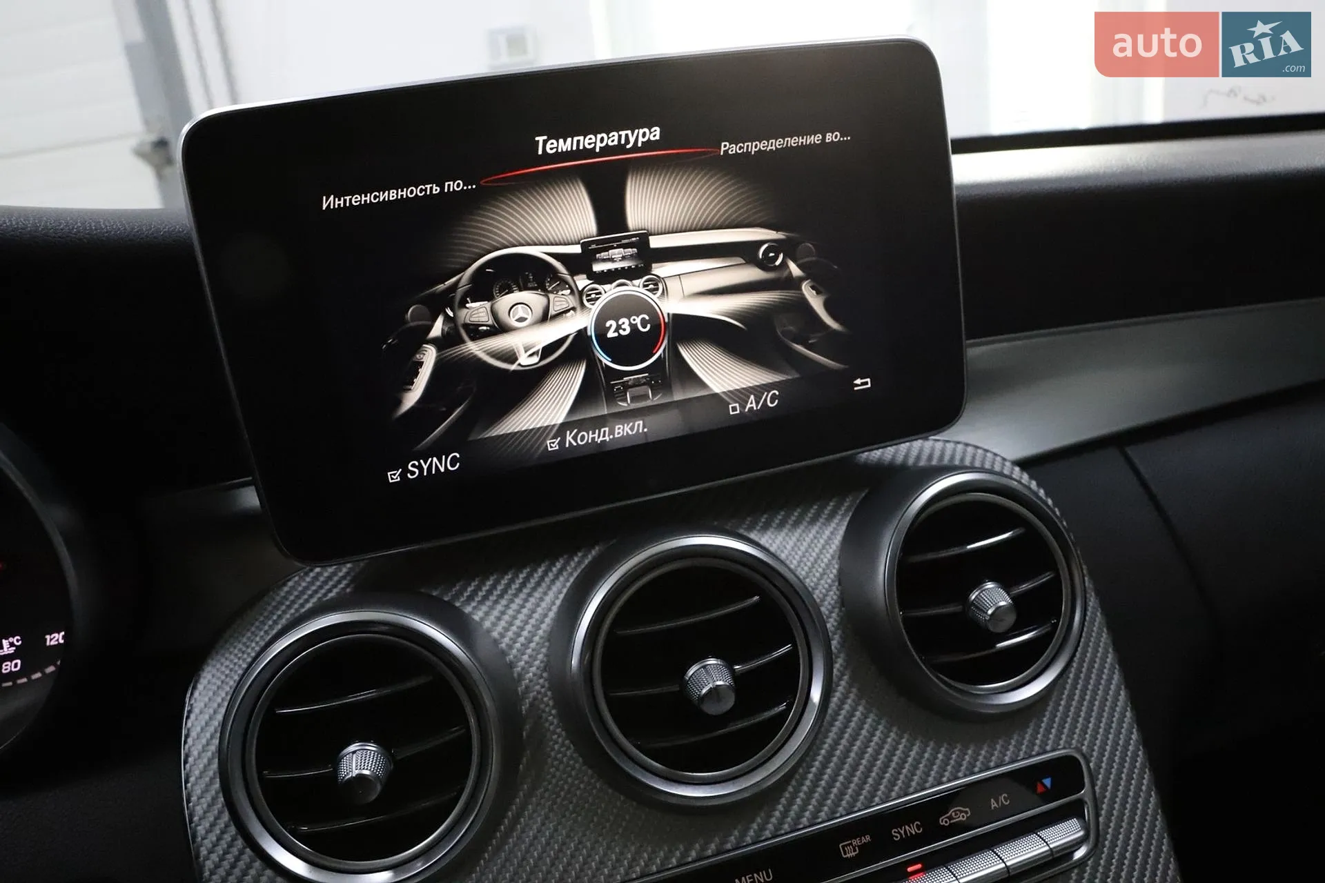2017 Mercedes-Benz C-klasse - мініатюра 83