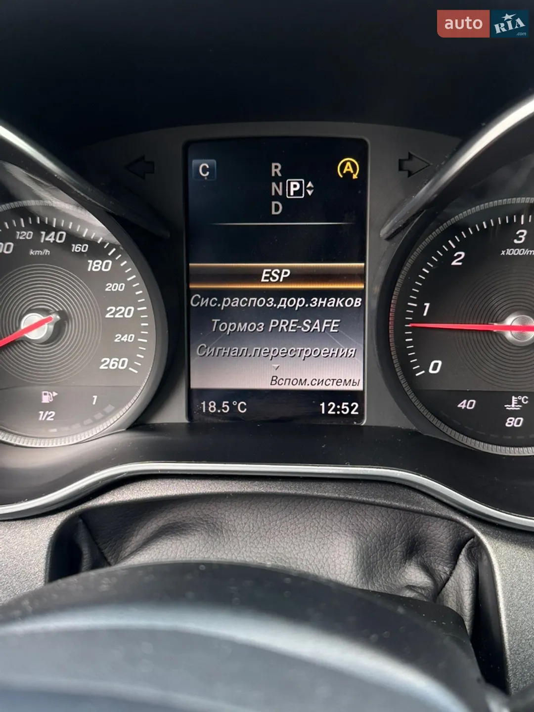 2015 Mercedes-Benz C-klasse - мініатюра 25