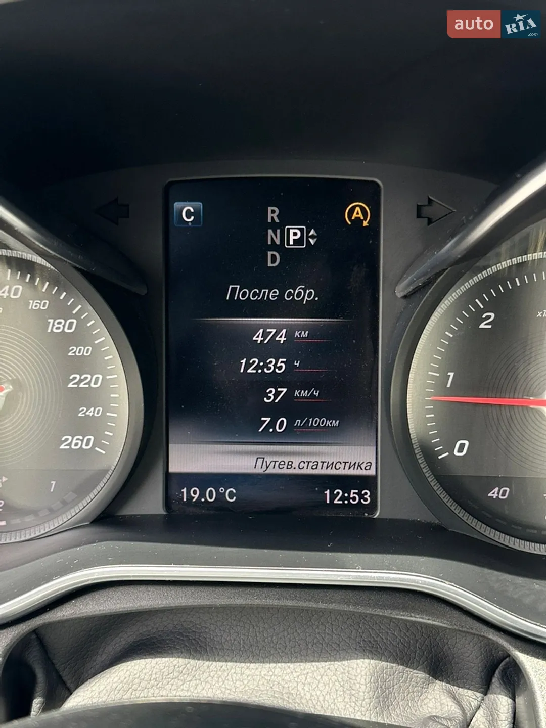 2015 Mercedes-Benz C-klasse - мініатюра 28
