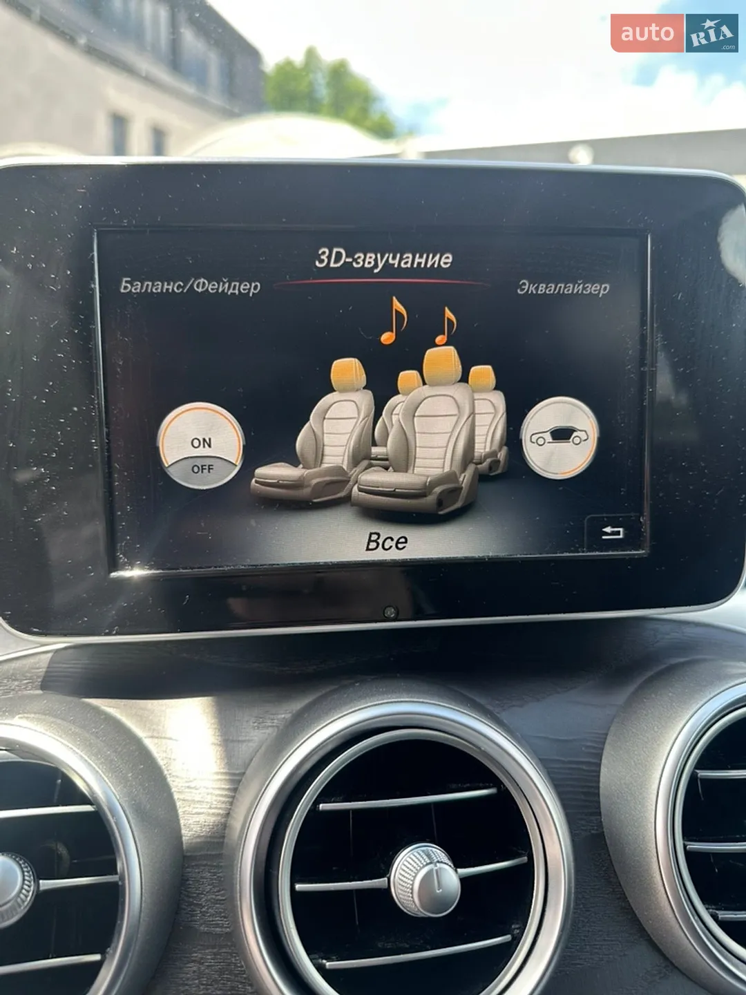 2015 Mercedes-Benz C-klasse - мініатюра 49