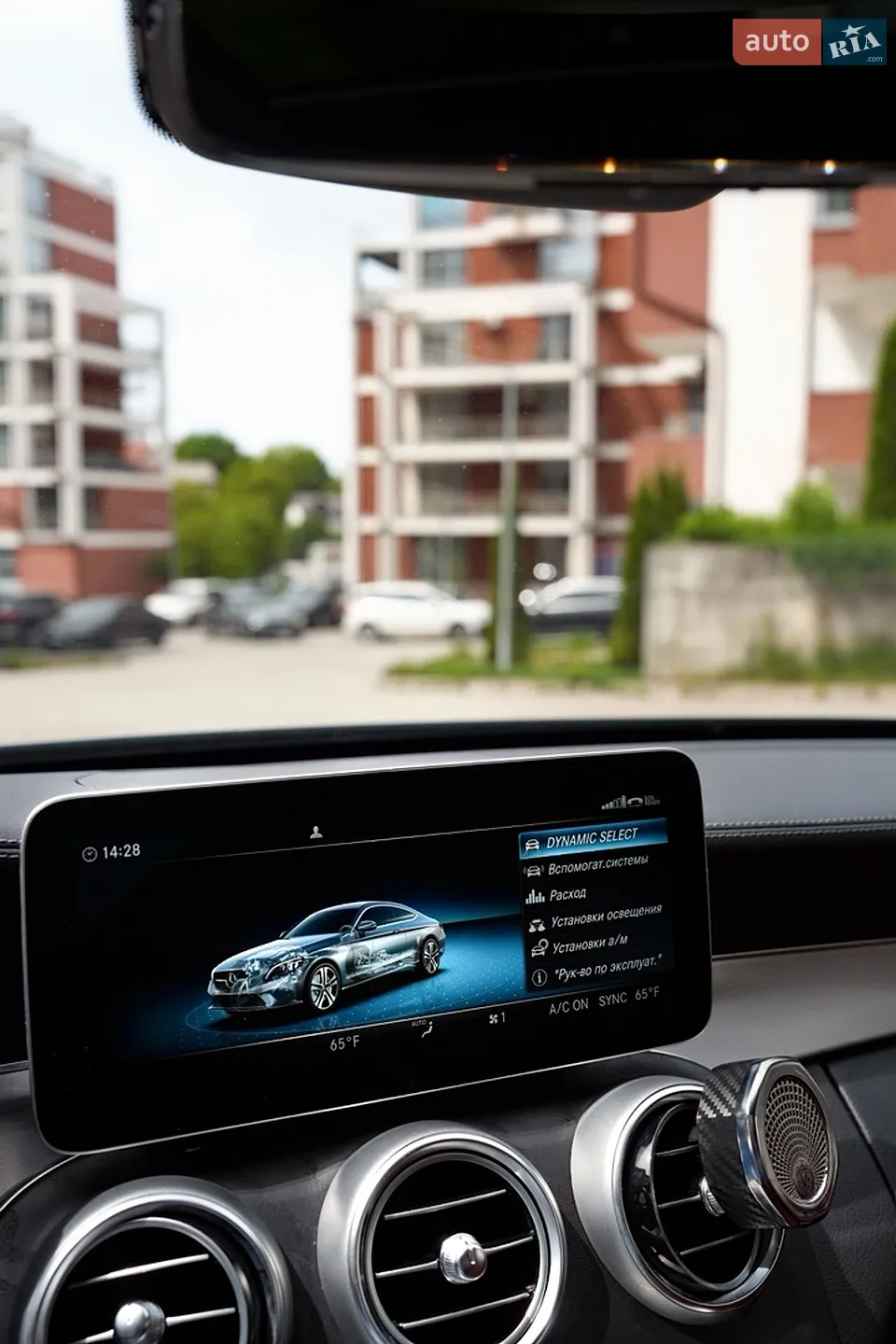 2022 Mercedes-Benz C-klasse - мініатюра 15