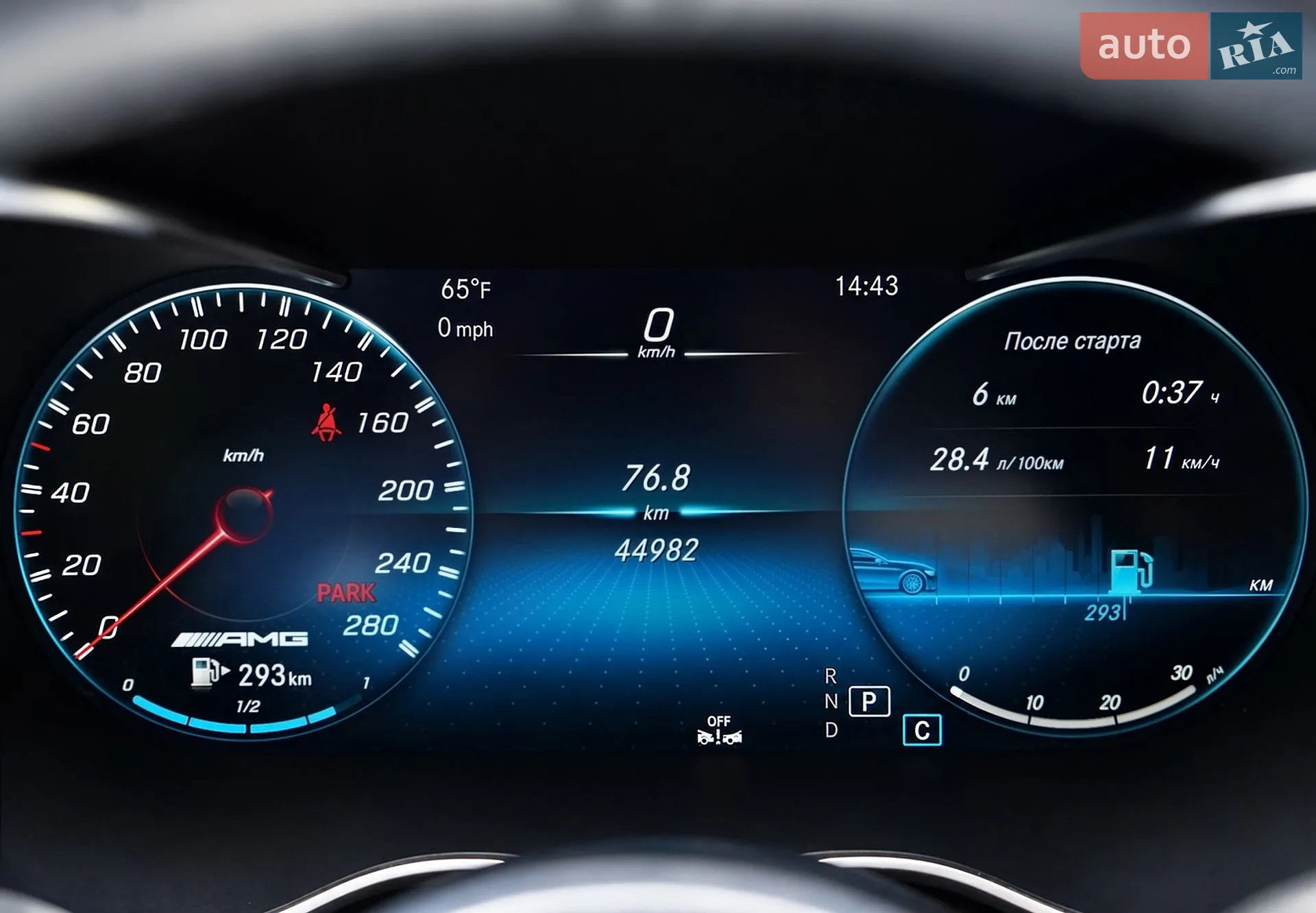 2022 Mercedes-Benz C-klasse - мініатюра 22