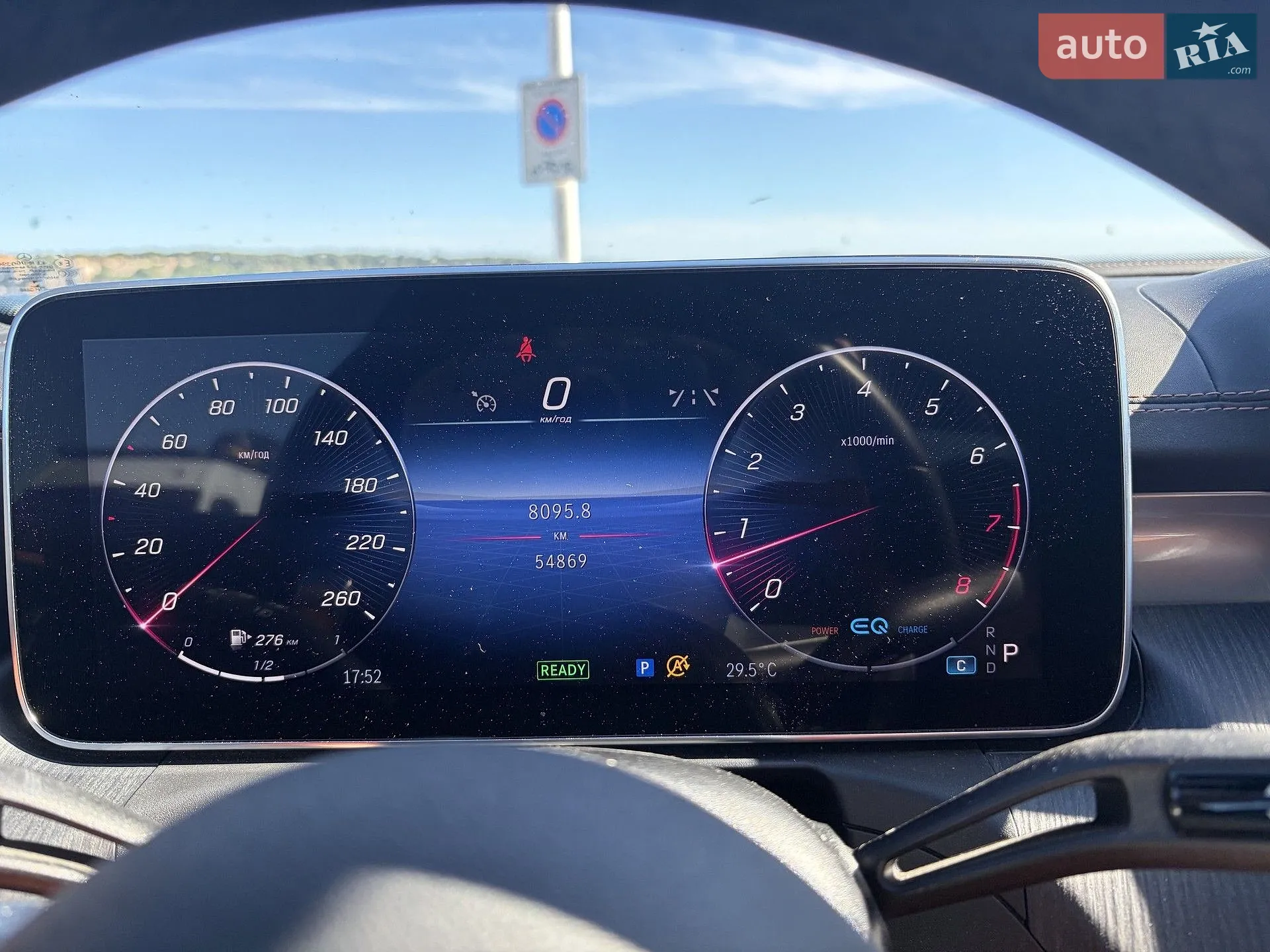 2021 Mercedes-Benz C-klasse - мініатюра 14