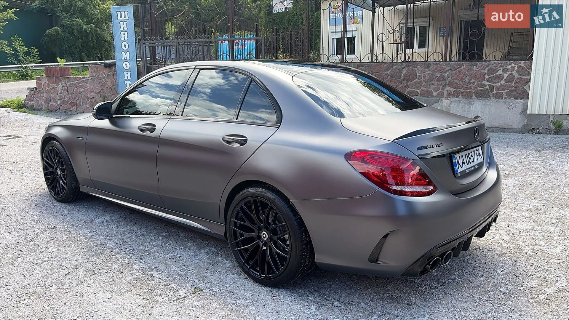 2017 Mercedes-Benz C-klasse - мініатюра 5