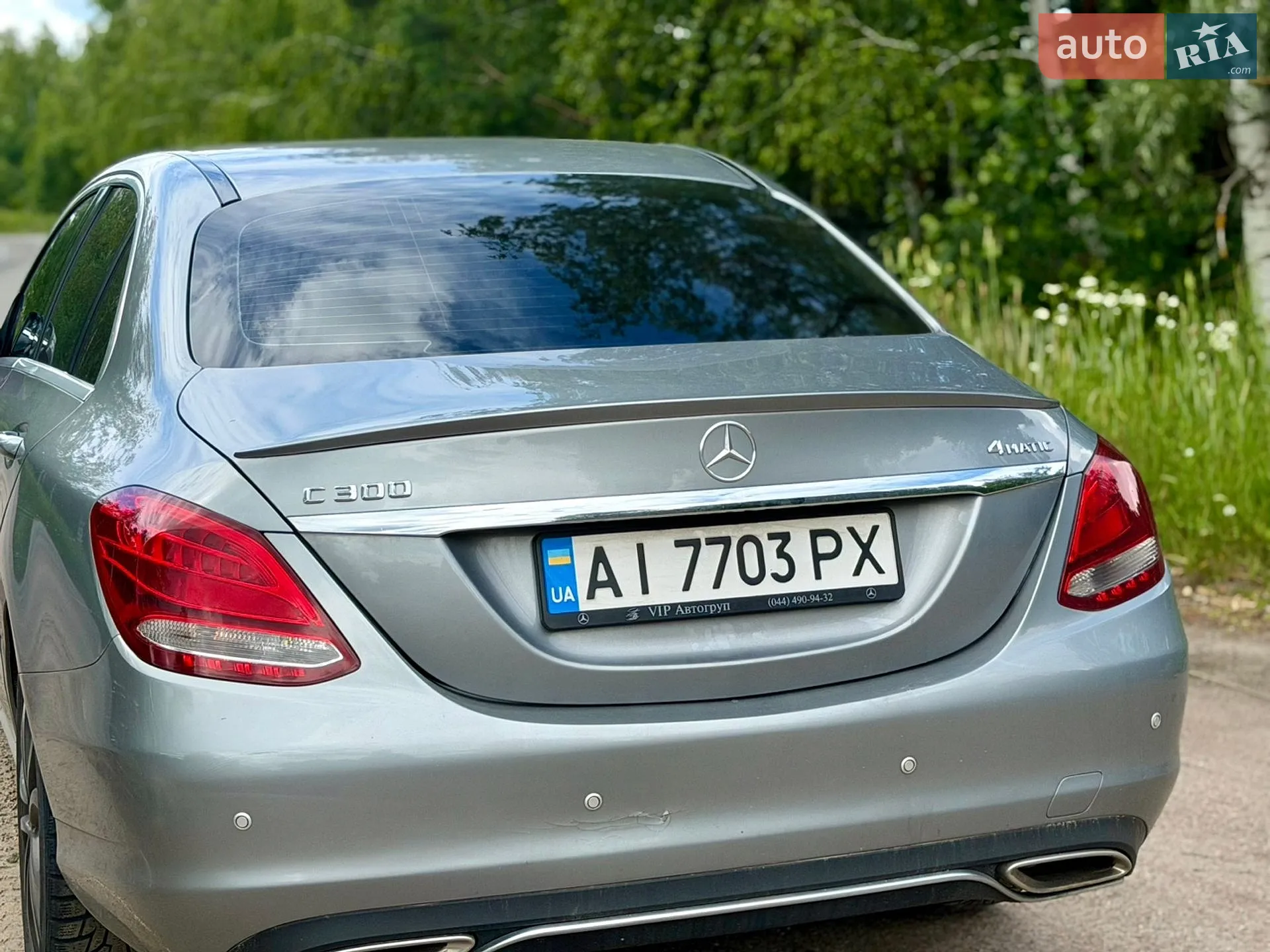 2015 Mercedes-Benz C-klasse - мініатюра 4