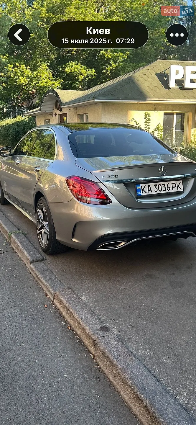 2020 Mercedes-Benz C-klasse - мініатюра 3